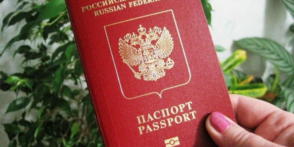 МВД по ЛНР готовится к запуску оформления загранпаспортов нового образца на десять лет