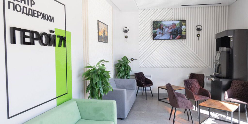 В Тульской области более 70% участников СВО обеспечены работой