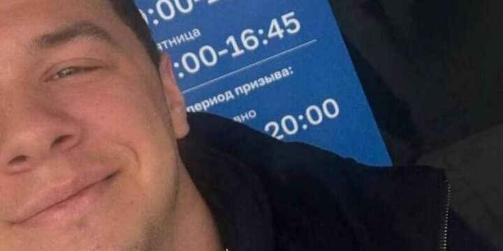 Рэпер Macan заявил о призыве в армию и своем прибытии в военкомат