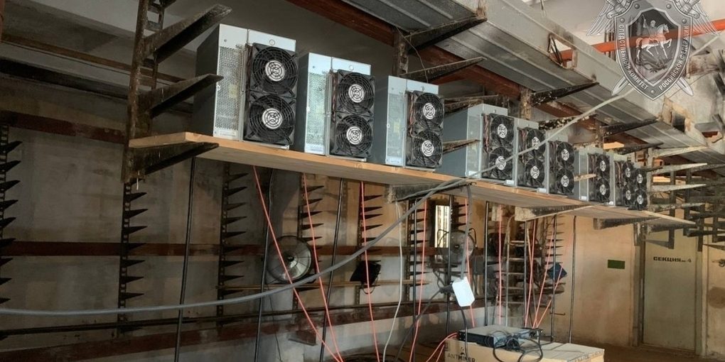 Костромское УФСБ раскрыло преступление директора муниципального предприятия