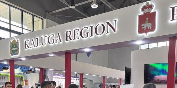 «Удачно съездили»: у калужан появились новые партнёры на Aquatherm Tashkent 2025