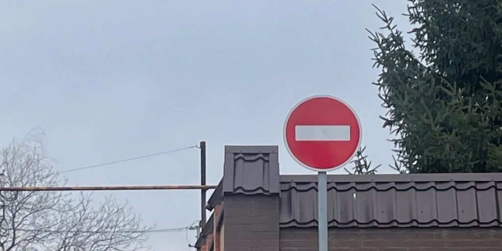 На площади Привокзальной в Ростове запретят остановку и парковку