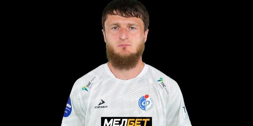 У бывшего нападающего воронежского «Факела» Хазыра Аппаева умер сын