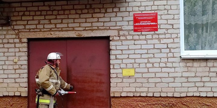 В детском саду «Колокольчик» в поселке Озерный прошли пожарно-тактические учения