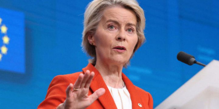 Фон дер Ляйен похвасталась разговором с Трампом о России