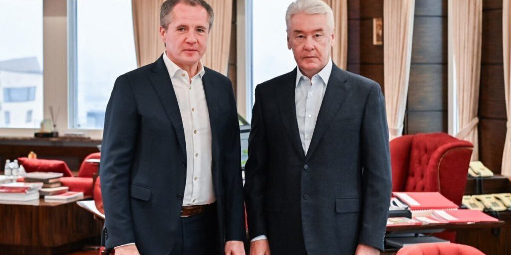 Белгородский губернатор поблагодарил мэра Москвы за поддержку региона