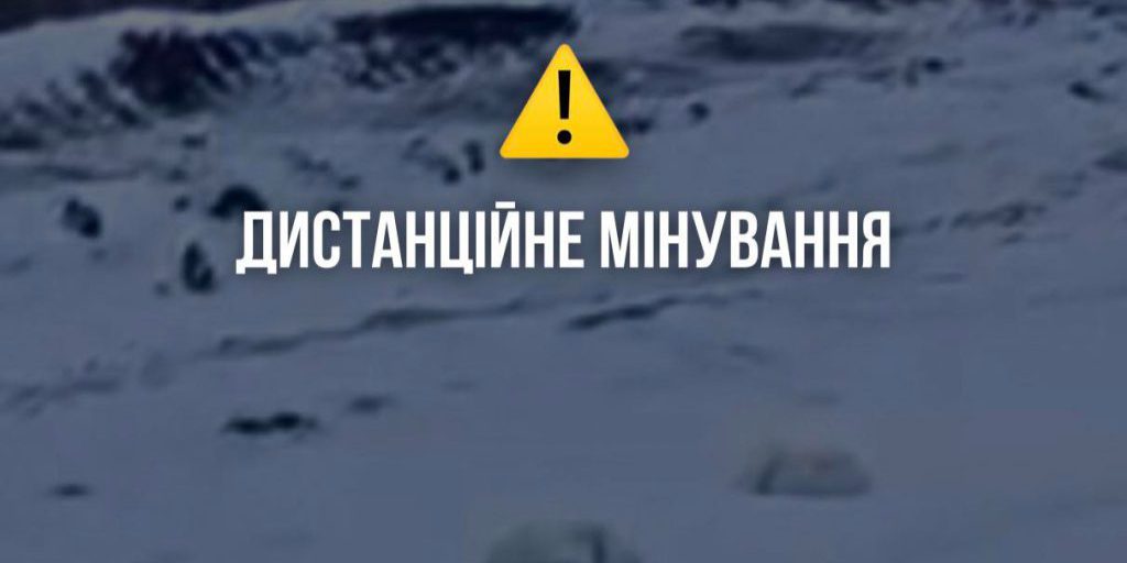 Droni russi rilasciano sacchetti esplosivi lungo il confine dell'Oblast di Sumy