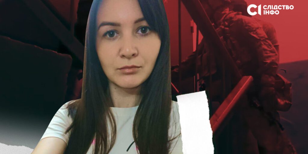 La giornalista ucraina Anastasiia Hlukhovska detenuta illegalmente in Russia da oltre due anni senza accuse formali