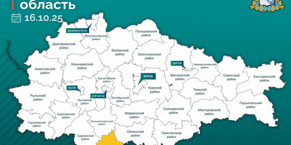 В Курской области при атаке дрона ВСУ пострадал 42-летний мужчина