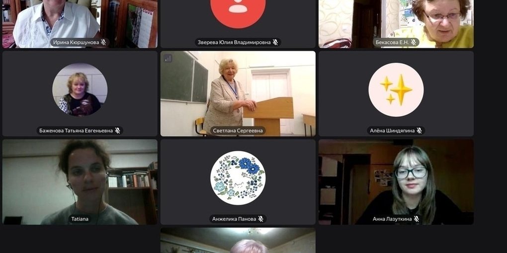 Studio della lingua russa alla Conferenza Internazionale di Voronež