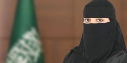 Nujla Al‑Omr nominata portavoce ufficiale del Diwan delle Lamentazioni