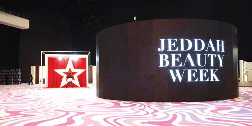 انطلاق فعالية «جدة بيوتي ويك»