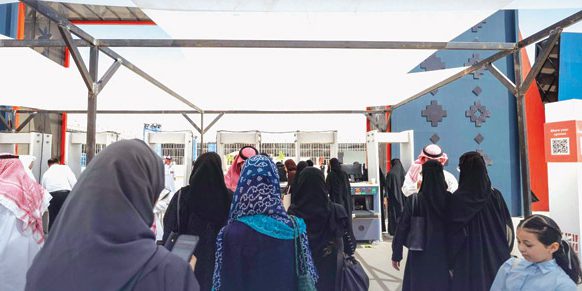 Il Salone Internazionale del Libro di Riad 2025: Una Piattaforma Culturale per la Promozione della Lettura e della Conoscenza in Arabia Saudita