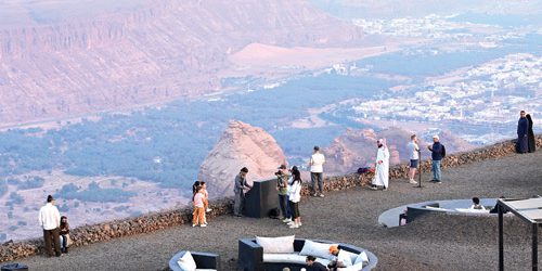 Harra Awirid: punto panoramico sul monte vulcanico di Al‑Ula