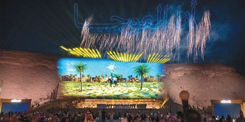 «موسم الدرعية» ينطلق بـ«عزّك وملفاك»