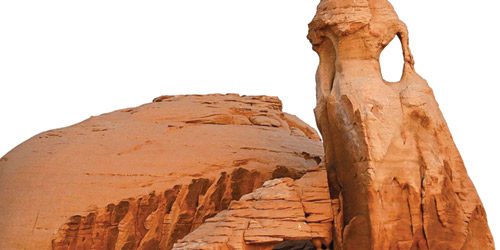 La Roccia della Sposa: un monumento naturale di 460 milioni di anni fa in Arabia Saudita