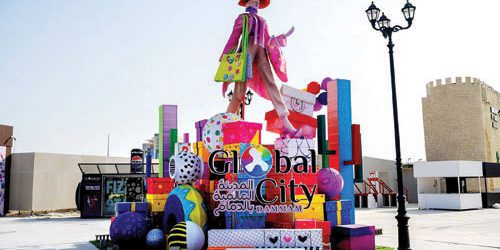 La città mondiale: nuovo polo turistico per la regione orientale