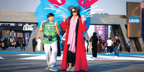 Beast Land: nuovo parco di intrattenimento per famiglie a Riyadh