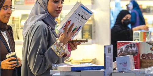 الشباب يرسمون المشهدالثقافي في معرض «الرياض تقرأ»