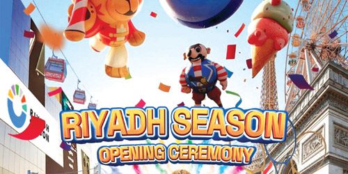 عروض عالمية في مسيرة افتتاح «موسم الرياض»
