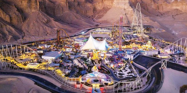 Al-Qadeya: la prima città mondiale che mette il gioco al centro della vita