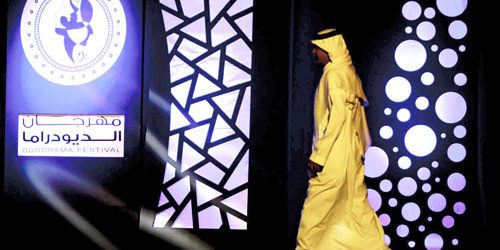 Diodrama: Taif ospita la prima edizione del festival teatrale