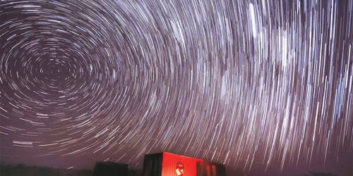 Area protetta Royal Imam Turki bin Abdullah certificata come cielo notturno più buio dal International Dark Sky Association