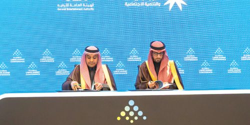 Saudi Arabia firma accordo per regolare il lavoro autonomo nel settore dell’intrattenimento