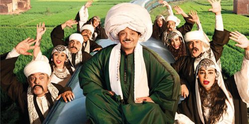 Disponibili i biglietti per la commedia Tajir al‑Saada al teatro Bker Al‑Shadi