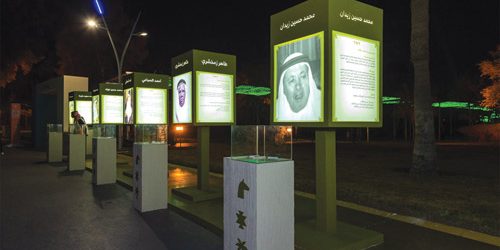 Taif ospita festival di scrittori e lettori, in onore delle figure letterarie saudite