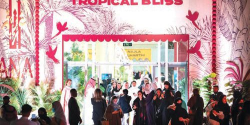 La Mostra "Ana Arabiya" a Riyadh: Un'Esposizione di Moda e Cultura Araba di Alto Livello