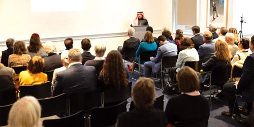 Esposizione Fotografica a Londra: la Principessa Alice in Arabia Saudita nel 1938, una Finestra sul Passato