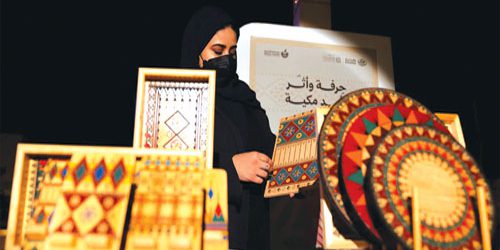 Esposizione Arte e impatto con le mani di Mecca chiude a Kadanah con oltre 32.000 visitatori