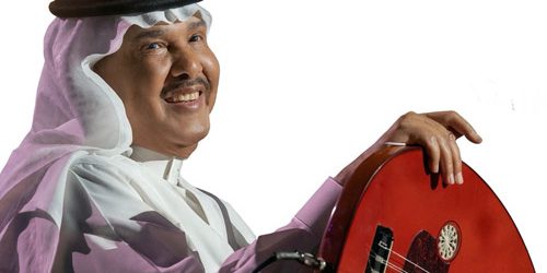 Mohammed Abdu: la costruzione di un’identità musicale che ha definito la scena araba