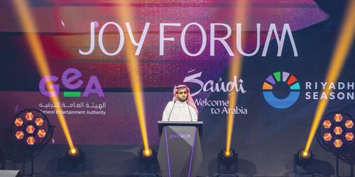 تركي آل الشيخ يرحب بضيوف «جوي فوروم 2025» بـ«عاصمة الترفيه في العالم».. ويعلن عن توقيع اتفاقيات تتجاوز 4 مليارات ريال