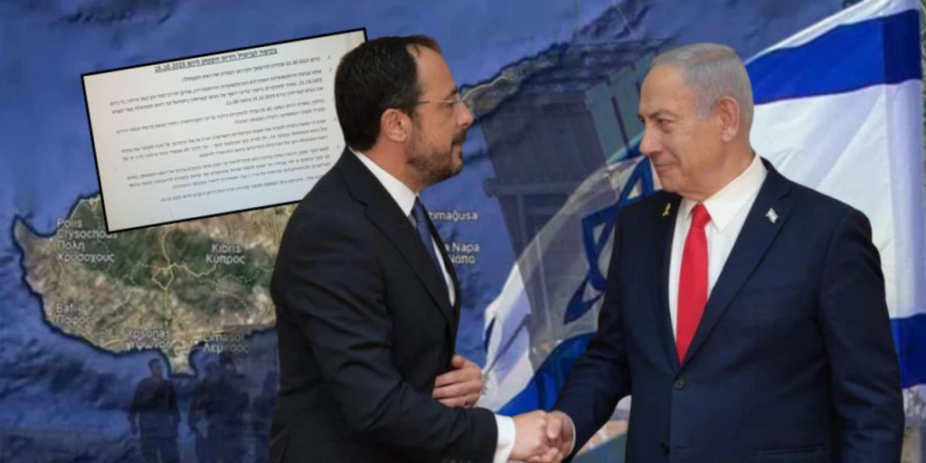 Netanyahu rinuncia alla testimonianza in tribunale a causa di un incontro diplomatico con il leader cipriota