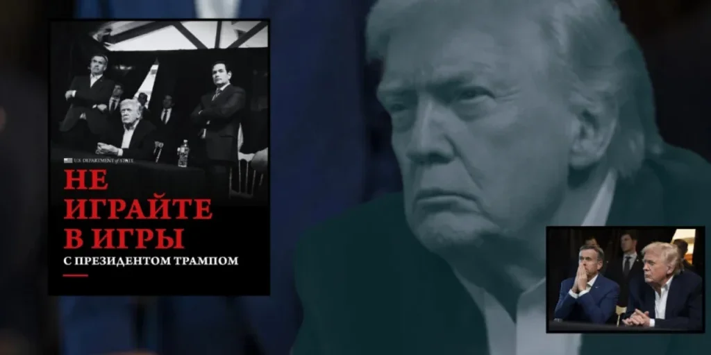 Messaggio della Casa Bianca con Trump provoca reazioni in Russia